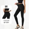 Calças de Yoga Nude de Cintura Alta para Mulheres Sem Costuras Laterais Treino Fitness Levantamento de Quadril Leggings Esportivas