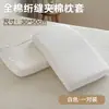 Funda de almohada universal de algodón puro Funda de almohada de espuma viscoelástica Funda de almohada a prueba de manchas y aceite para hotel Funda de almohada acolchada y rellena de algodón