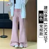 Pantalones de Chándal Grises Estilo Americano Acampanados para Mujer, Novedad Otoño 2025 Cintura Alta Ajustados Pierna Recta Acampanados
