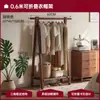 Perchero de Madera Maciza Madera de Haya De Pie para el Hogar Perchero de Piso para Dormitorio Perchero Interior Simple para Guardar Ropa