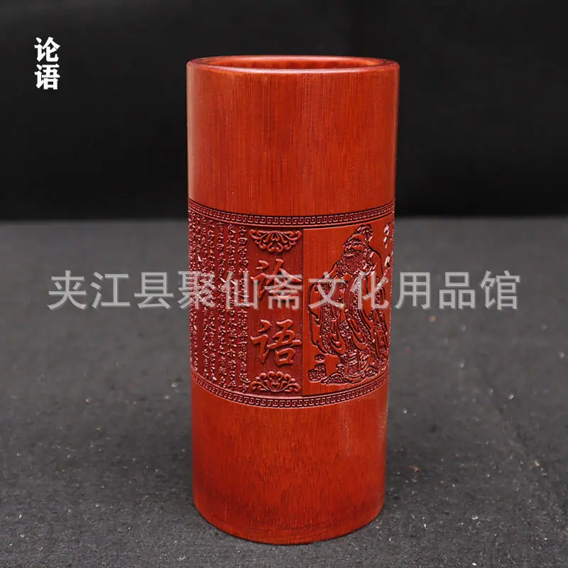 加高笔筒 (5)