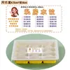 Cajas desechables para dumplings, cajas de almacenamiento para congelación rápida, cajas compartimentadas para almacenar dumplings cocidos y crudos, cajas de embalaje de grado alimenticio para llevar, uso comercial