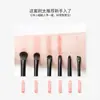 Cangzhou Set de 6 Pinceles para Sombra de Ojos de Cerdas Suaves Maquillaje de Ojos Difuminado Delineador de Ojos Hoja de Gusano Ojos Detalles Pincel Pequeño de Maquillaje