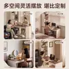 Escritorio de esquina con estantería y librero, mesa integrada para dormitorio, tocador, escritorio de escritura, escritorio de esquina para computadora, escritorio de estudio para estudiantes en casa