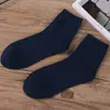Calcetines Calcetines de Media Caña para Hombre Calcetines de Algodón de Color Puro Otoñales Calcetines de Moda Populares Calcetines Deportivos de Baloncesto para Hombre Calcetines Blancos Zhuji para Hombre