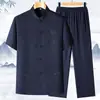 Traje de manga corta estilo Tang para hombre, nueva camisa de seda helada de estilo chino de verano para caballeros de mediana edad y mayores