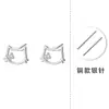 Pendientes de Plata de Ley S999 con Forma de Gato Incrustados de Diamantes para Mujer, Hipoalergénicos, Lindos, Minimalistas, Huecos