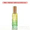 Botella de Perfume Colorida 10ml Color Degradado Botella de Spray de Perfume Botella de Vidrio con Rodillo de Melón Amargo Botella de Perfume con Spray Fino