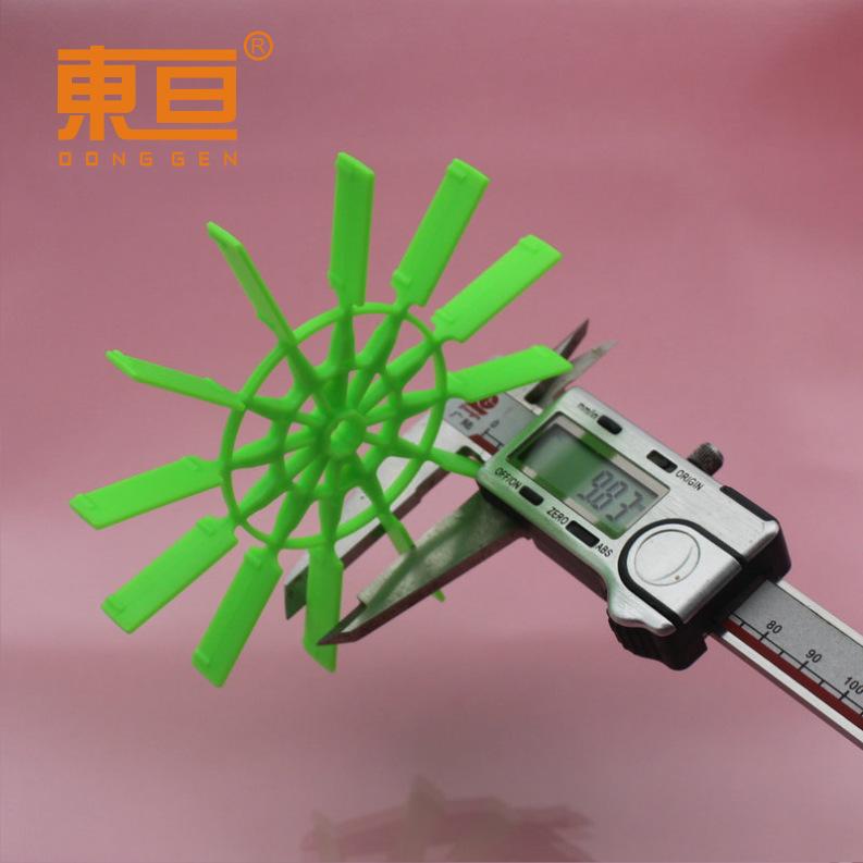 BJML110107A绿5.png