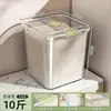 Cubo de Arroz Doméstico a Prueba de Insectos y Humedad Barril Sellado Cubo de Arroz Tanque Contenedor de Almacenamiento de Harina de Arroz Gran Capacidad Cubo Caja de Arroz para Fideos