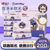 Lenços de papel com estampa de coração Sanrio Kulomi guardanapos conjuntos 20 guardanapos grandes de papel espessos de 4 camadas papel higiênico