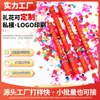 Fogos de Artifício Manuais para Casamento Chinês Pétalas de Rosa Coloridas Tubo de Fogos de Artifício Giratório Confete Multicolorido Fabricante de Salva de Artifício Atacado