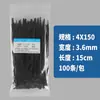 Abraçadeira de nylon NLZD 4x 150GB cor abraçadeira de cabo 100 abraçadeira de plástico vermelha abraçadeira de cabo amarela atacado de fábrica