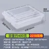 Caja Transparente para Lonchas de Carne, Al por Mayor en Stock, Caja Desechable Transparente para Empaque de Lonchas de Carne de 500g, Caja para Empaque de Rollos de Res y Cordero
