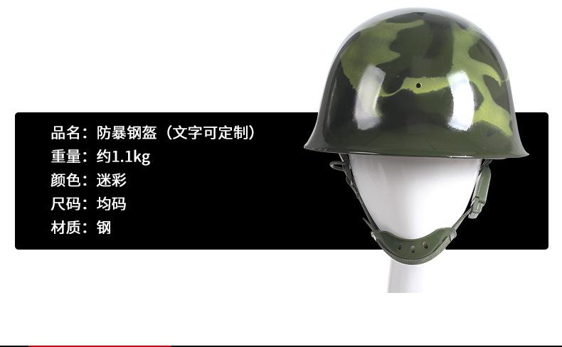 详情页1_04.jpg