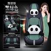 Atacado CAR Huangfeng Qingfeng Almofada Quatro Estações Almofada CAR Seda Gelo Desenho Panda Capa de Assento Suprimentos para Interior de CAR Almofada de Assento