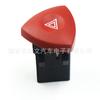 Adecuado para Interruptor de Luz de Advertencia Pequeña Opel 8200442724 93856337, 252904889R