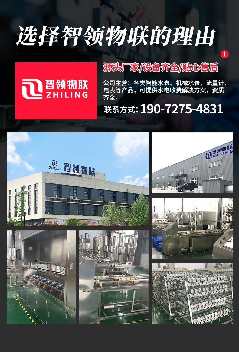 详情页_01