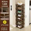 Zapatero de Bambú Simple y Hermoso para la Entrada, Zapatero de Bambú de Gran Capacidad de Múltiples Niveles, Zapatero de Bambú