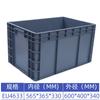 Caixa de Turnover Industrial Fabricante Personaliza Cor e Tamanho Retangular Grande Porte Caixa de Logística Atacado Caixa Plástica com Tampa