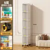 Armário de Armazenamento para Espaços Vazios Sala de Estar Brinquedos de Bebê Lanches Armário de Camadas Múltiplas Armário de Armazenamento de Roupas Casa Rack de Armazenamento com Rodas à Prova de Poeira