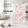 Toalha de banho Mikko em rosa feminino, toalha de desenho animado, toalha absorvente de secagem rápida, toalha para esportes e academia, toalha de praia de microfibra impressa