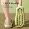 Sandalias de verano para mujer, antideslizantes, para el hogar, para el baño, para parejas, con suela gruesa, sencillas, para el hogar, para hombre