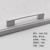 Manija de Tirador Pequeña Negra Estilo Americano Manija de Puerta de Armario de Aleación de Aluminio Minimalista Moderna Manija de Tirador de Agujero Único para Cajón de Gabinete Mediterráneo