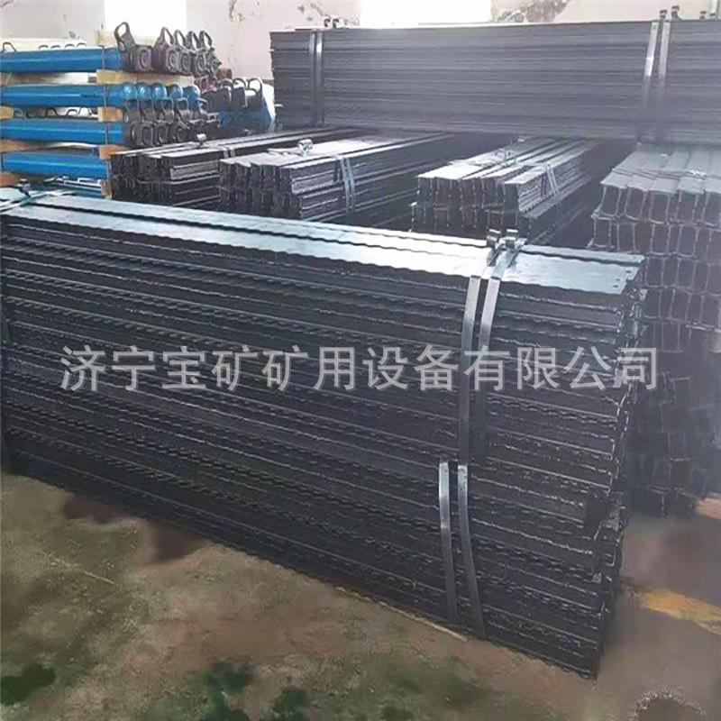 矿用排型梁