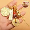 Llavero cinco emperadores calabaza de dinero ábaco Torre Wenchang bolsa de dinero marca Buda recogedor cuchara de oreja colgante de llave punto escénico artículo pequeño