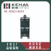 80G31A003 É Adequado para o Sudeste Dx7 Conjunto de Controle Elétrico da Janela Dianteira Esquerda Interruptor Levantador de Vidro 0137