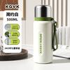 Termo de Acero Inoxidable 316 Taza de Regalo para Oficina Gran Capacidad Tapa Única Doble Uso Taza con Popote Rebotable Olla de Correa para Exteriores