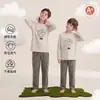 Roupa de Casa Masculina Outono Algodão Puro Listrado Manga Longa Calça Longa Adolescente Conjunto de Pijama Listrado Menino Pequeno Roupa para Ar Condicionado