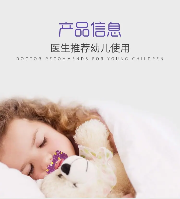 详情图10