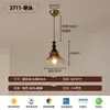 Luminária Pendente de Cabeceira para Quarto Estilo Vintage Francês QINGYAO Retro Alto Padrão Corredor Pequena Luminária Pendente de Fio Ferro