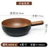 Tazón para fideos instantáneos de plástico melamina con asa para el hogar, tazón con polvo de nuez picante caliente, ensaladera creativa con asa, tazón con polvo para sopa Maocai