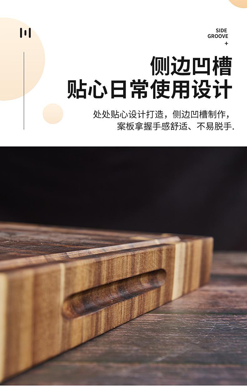 详情页_09.jpg
