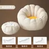 Novo sofá preguiçoso de abóbora puff tatami fofo quarto celebridade da internet luxo leve apartamento pequeno sofá de tecido