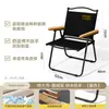 Cadeira dobrável personalizada, Cadeira de camping, Cadeira dobrável para exterior, Cadeira Kermit, Mesa e cadeira dobráveis portáteis, Cadeira de praia, Acampamento de piquenique