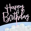Cartão de Dia dos Pais Inserção Decoração de Bolo de Aniversário Mesa de Sobremesas de Confeitaria Layout de Cena de Fantasia Série Acrílica
