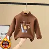 Ropa Interior Térmica Media y Grande Cuello Alto Estilo Otoño/Invierno Niñas Estampado de Dibujos Animados Manga Larga Infantil Elástica Versátil
