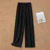 Pantalones Frescos de Chifón de Seda de Hielo para Mujer, Verano, Caídos, Cintura Alta, Pierna Recta Ajustada, Transpirables, Adelgazantes, Pantalones de Traje Versátiles