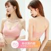 Ropa interior Longsha para mujer Sin aro de acero Sexy Espalda Bonita Pecho Pequeño Push-up Sujetador deportivo Verano Delgado Sin costuras Para niña Sin tirantes