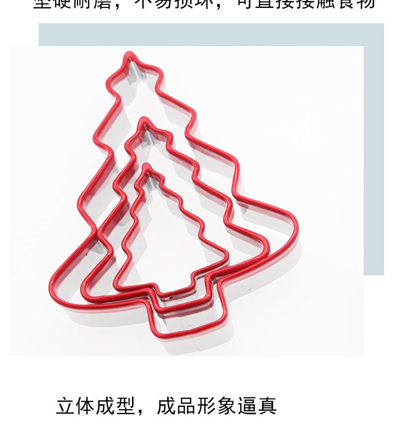 详情页_09.jpg