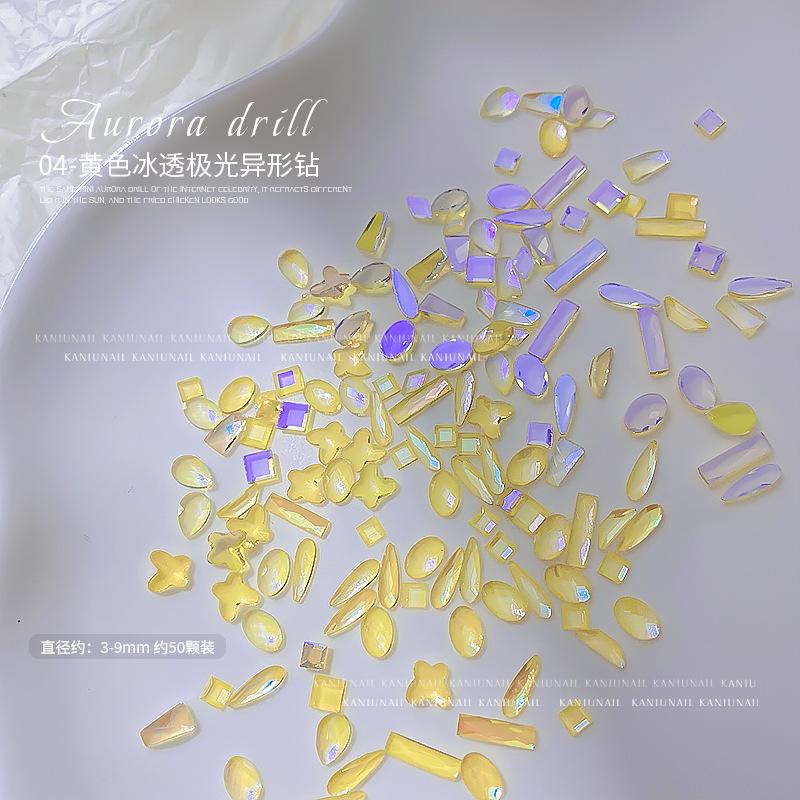 极光黄异形钻混装.jpg