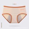 Braguitas Fisiológicas Menstruales para Mujer Algodón Puro Calzones Menstruales a Prueba de Fugas de Seguridad Pantalones Menstruales para Mujer Pantalones de Cintura Media Transpirables para Niñas