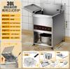 Freidora Eléctrica Comercial de Encimera de Gran Capacidad Transfronteriza con Pantalla Digital para Filetes de Pollo y Papas Fritas, Equipo de Cocina con Doble Cilindro y Doble Pantalla