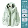 Chaqueta Exterior 3 en 1 con Forro Polar Desmontable Ropa de Trabajo Resistente al Viento e Impermeable Ropa Exterior Logo Personalizado
