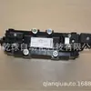 La válvula solenoide Univer BE-4900, ¿cuál es mejor importarla de Italia?