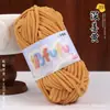 Hilo de hielo fino, terciopelo dorado, muñeca tejida a mano, suéter DIY, pantuflas de ganchillo, cojín, bufanda tejida, hilo suave